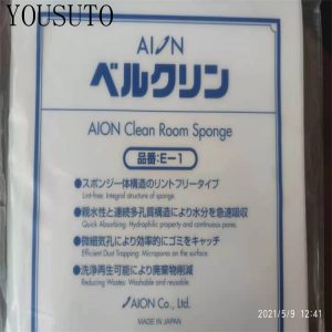 AION E-1 洁净室海绵